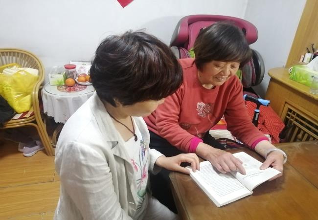 特種軸承事業(yè)部一支部開(kāi)展 “閱讀紅色經(jīng)典，傳承紅色精神”主題黨日活動(dòng)