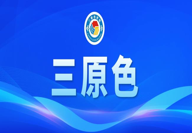 “三原色”班組 | 主軸制造部磨工班組“閃閃發(fā)光的他”